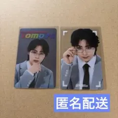 HAAA様 リクエスト 2点 まとめ商品