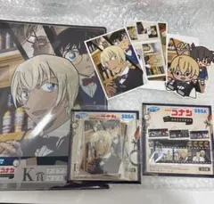 名探偵コナン メモリアルカットセガラッキーくじ 安室透 H賞 I賞 J賞 K賞