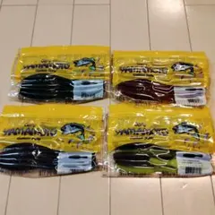 Gary Yamamoto 3.5インチ ヤマタヌキ 4袋セットのサムネイル
