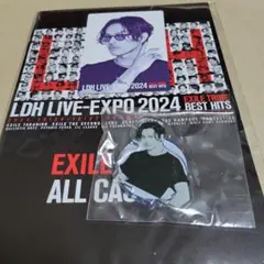 LDH　LIVEEXPO2024　今市隆二 フォトカード　ガチャ　アクスタ