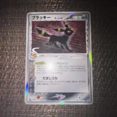 2026年最新】ブラッキー デルタ種の人気アイテム - メルカリ