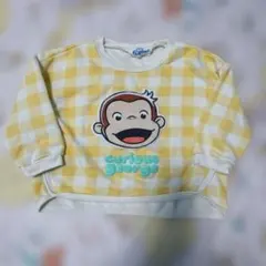 Item thumbnail for item 58aafa20-d19a-4170-9567-45add0f12cc5