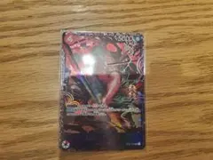 【未開封】フラッグシップバトル　ロロノア・ゾロ