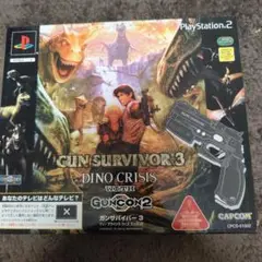 ガンサバイバー3 ディノクライシス with ガンコン箱のみ　プレステ2
