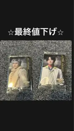 battle of Tokyo 澤本夏輝　与那嶺瑠唯