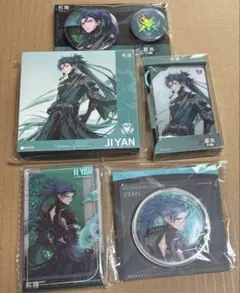 2025年最新】鳴潮 忌炎の人気アイテム - メルカリ