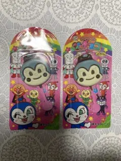 アンパンマンチョコ　コキンちゃん2個セット