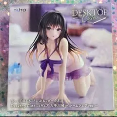 ToLOVEる 古手川唯 フィギュア デスクトップキュート ルームウェア