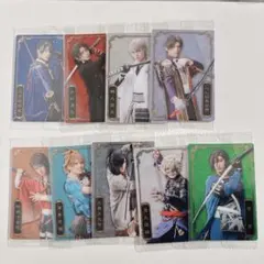 ミュージカル 刀剣乱舞 十周年記念 ウエハースメタルカード