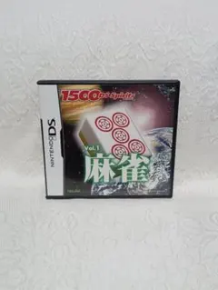 DS ニンテンドーDS 麻雀 レトロ レトロゲーム ゲーム ゲームソフト