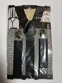 Item thumbnail for item f431fa01-b349-4bee-9070-608af58240f6