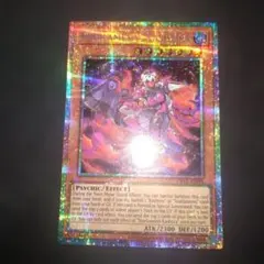 AE 遊戯王 ティアラメンツ・ハゥフニス プリシク プリズマ 泰亜版
