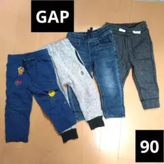 GAP他 90サイズ パンツ4本セット