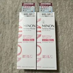 ミノンアミノモイスト/モイストミルキィクレンジング100g×2のサムネイル