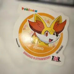 ３１アイス　ポケモンシール　ステッカー　フォッコ