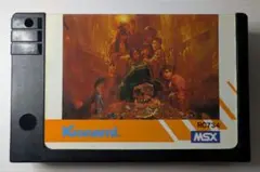 [MSX] グーニーズ