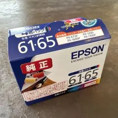 EPSON 純正インクカートリッジ 4色パック IC4CL6165B