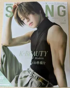SPRiNG 2025年7月号 K(&TEAM)表紙