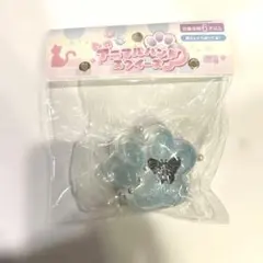 水色肉球スクイーズ！！