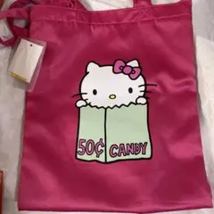 2026年最新】ハローキティ京都限定の人気アイテム - メルカリ