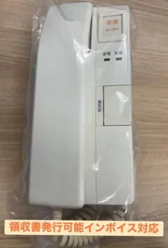 Item thumbnail for item 53c283f7-3a7c-4743-8bef-8cc3bd9a90f5