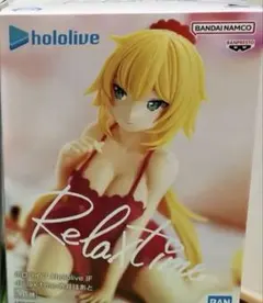アイドルマスター -Relax time- ホロライブ　赤井はあと