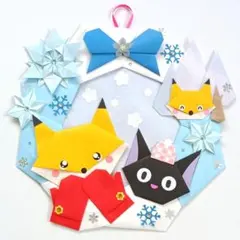 林檎様 リクエスト 3点 まとめ商品