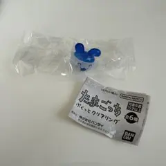 たまごっち ぷくっとクリアリング