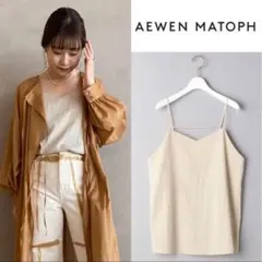 イウエンマトフ