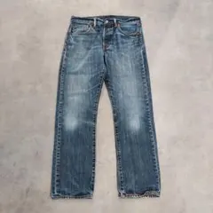 リーバイス501 Levis W32 ブルーデニム 青 古着 鬼ヒゲ 20794