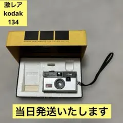 2025年最新】コダック インスタマチックの人気アイテム - メルカリ