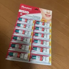 新品　Himalaya Lip Balm リップバーム12本セット
