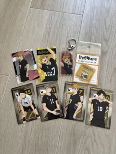 ハイキュー!! 稲荷崎高校 セット