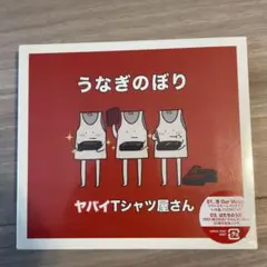 Item thumbnail for item 0fc0d6b0-6584-4340-8cfe-033710674d3e