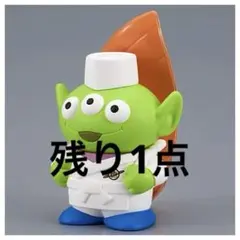 エイリアン　寿司シェフ　フィギュアコレクション　30周年　カプセルトイ　ガチャ