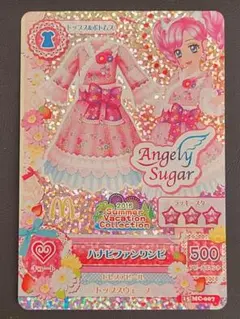 Item thumbnail for item 6566b8fe-60b6-4f21-8dec-791037265006