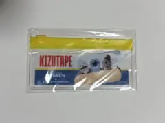 Item thumbnail for item c975e200-8531-4938-b1ad-067be5cd9e17