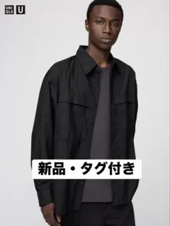 新品 ユニクロ UNIQLO U ユーティリティオーバーサイズシャツ L 黒
