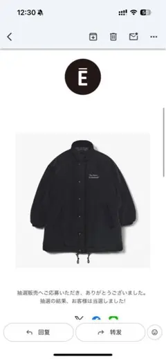 Item thumbnail for item 711f3916-0a63-41e0-9a25-68a1427e6654