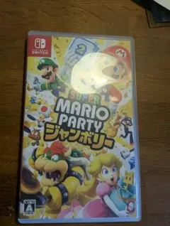 マリオパーティジャンボリー　Nintendo Switch