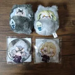 くるみたぴぬい ゼノ スタンリー