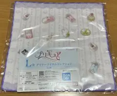一番くじ プリキュア L賞 デイリーアイテムコレクション