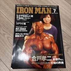 Item thumbnail for item 959be5aa-97e3-4b24-aae2-6011c6154a52