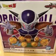 ドラゴンボールZ フリーザ E賞 DIORAMA FIGURE