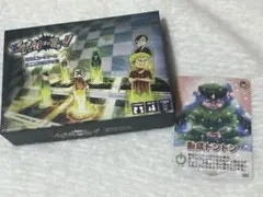 ○○の主役は我々だ! インパクトミー街コンラプソディ編