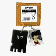 2025年最新】黒尾鉄朗 極楽湯の人気アイテム - メルカリ