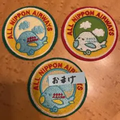 Item thumbnail for item 95393273-0c85-4ccb-a267-1a2c1b38b709