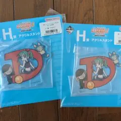 一番くじ ドラゴンボール H賞 アクリルスタンド ブルマ D