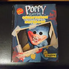 Poppy Playtime 公式ストーリーブック