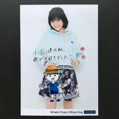 2026年最新】田村芽実の人気アイテム - メルカリ